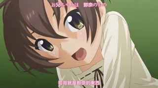 正在播放：少女教育 Re卷二 (猫咪av站频道)