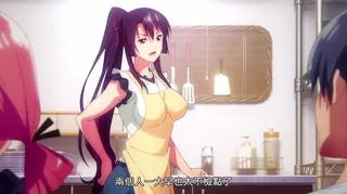 Garden～高岭家的二轮花 - 01 手机浏览器流畅观看预览