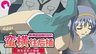 正在播放：股人计程车1 (猫咪av站频道)