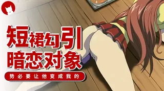 股人计程车3 - 1080P超清画质展示图