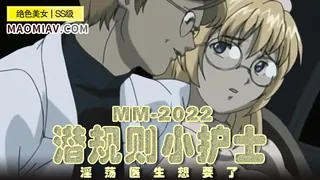 股人计程车5 - 实时更新的高清猫咪av站资源