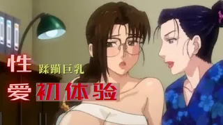 猫咪av站栏目：艶美的武术巨乳 精彩封面