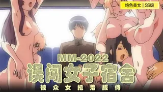 花粉少女注意报2 - 高清流媒体极速加载