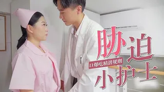 生化奇兵三重奏 - 高清流媒体极速加载