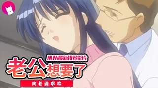 裕美的放课后1 - 实时更新的高清猫咪av站资源