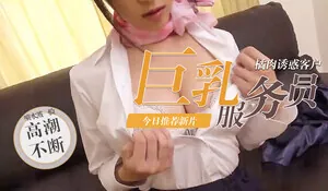 角色扮演愛好激情性愛 HEYZO-0707 优质原创视频在线直达