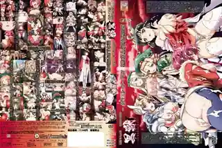 91视频推荐：贵族们的夜晚 6 手机在线播放