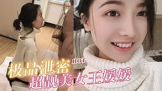 猫咪av站精选视频：AI-宋祖儿各种体位 完整版