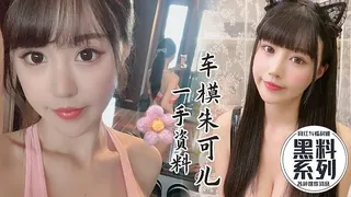 猫咪av站精选视频：超级喜欢精液的色女 完整版