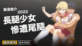 轮姦俱乐部4 - 实时更新的高清猫咪av站资源