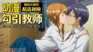 连结方式1 - 实时更新的高清猫咪av站资源