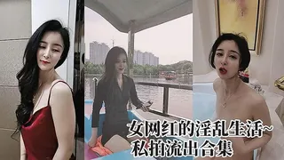 无毛白虎主播今天和男友在室内直播，日常晨炮洗漱自慰，高清露脸国语对白，~~！~ - 实时更新的高清猫咪av站资源