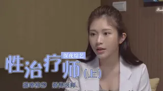 爆操全身黑丝巨乳金发妹 手机浏览器流畅观看预览