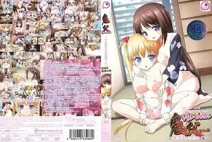 鬼父 Re-born ～小生意気な秘湯めぐり～ 姉妹丼道連れ編 - 极具视觉冲击力的猫咪av站内容