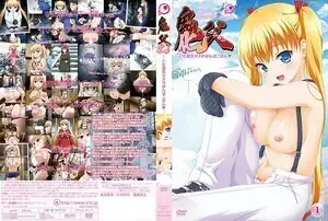 91视频官方收录：鬼父 化ケーション 「小生意気タヌキぽんぽこぽん◆」