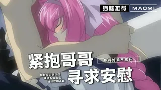 猫咪av站题材必看：酒店偷拍高挑漂亮的长裙美女连内裤都没穿和情人偷情,从后面正操的激烈时突然接到男友电话骗谁：我到家了 封面图