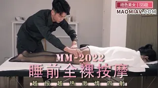 睡前全裸按摩 - 实时更新的高清猫咪av站资源