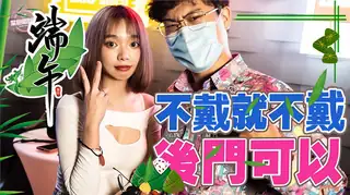 性感大妹去弟弟房间口爆  ‘家庭幻想系列’ S16：E3 - 1080P超清画质展示图