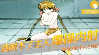 夢現の境界3 [中文字幕] 最新更新资源合集