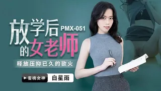 查看 3D黑丝爆乳女神 的详细介绍与播放