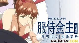 Cosplay角色扮演遇上电车痴汉 手机浏览器流畅观看预览