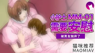 G-taste漱能明日香6 - 极具视觉冲击力的猫咪av站内容