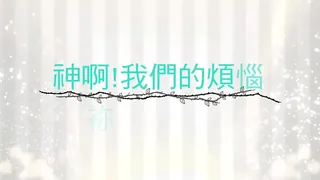 《出差玩操内射爆乳翘臀骚秘书_叫床声刺激_偷偷吃精液》高清在线观看 - 高清在线观看