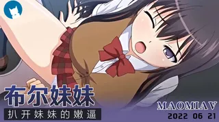 巨尻人妖之凌辱 最新更新资源合集