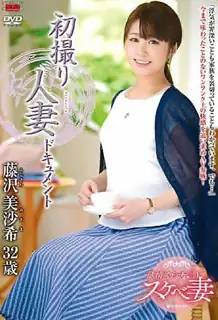 继母穿透明衣服诱惑我 手机浏览器流畅观看预览