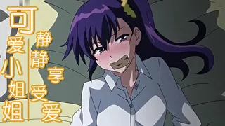 猫咪av站高分作品推荐：被变态叔叔强奸的少女