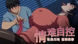 对魔忍浅葱 无法实现的愿望 完整无删减版在线看