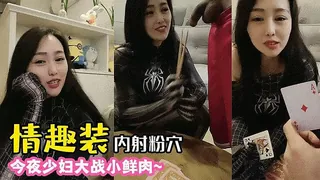 91视频推荐：今夜蜘蛛侠大战绿巨人 大胸超嗲女神 手机在线播放