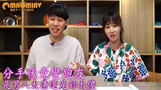 现实工口游戏奇遇记 第二话 - 高清流媒体极速加载