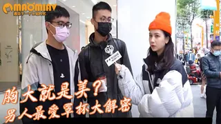 猫咪av站精选视频：Al—刘亦菲痛苦并快乐着 完整版