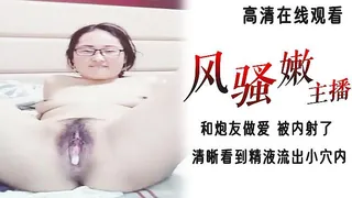 Al—杨颖勾引妹夫 手机浏览器流畅观看预览