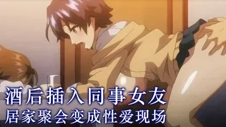 猫咪av站高分作品推荐：发展日记2