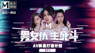 梦醒时分的乱伦晨炮  玩家亲测好评资源