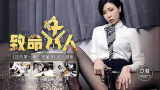 致命女人  - 极具视觉冲击力的猫咪av站内容