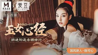 玉女心经  - 高清流媒体极速加载