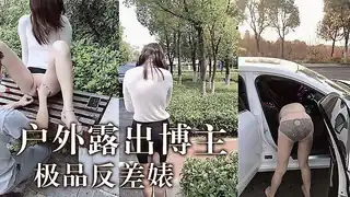 大尺度性爱私拍 爆操全裸白虎美穴 - 高清在线观看