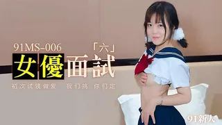 女优面试六 完整无删减版在线看