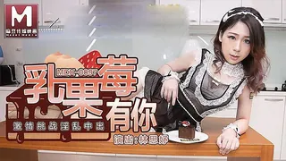 猫咪av站栏目：乳果莓有你了  精彩封面