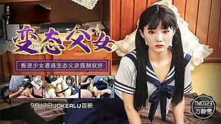 变态父女 叛逆少女遭遇变态父亲强制双奸 - 极具视觉冲击力的猫咪av站内容