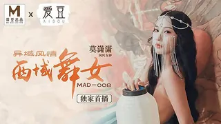 异域风情西域舞女  - 1080P超清画质展示图