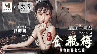 猫咪av站题材必看：现代金瓶梅  封面图