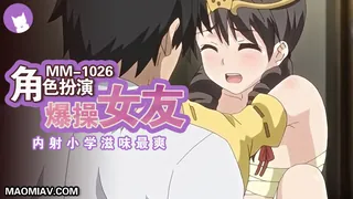 查看 令人心动的房东小姐6 的详细介绍与播放