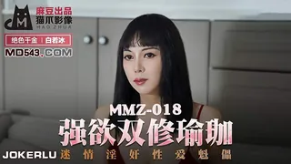 强欲双修瑜伽 优质原创视频在线直达