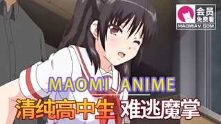 于是我就被叔叔给...1 - 1080P超清画质展示图