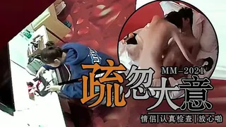 【猫咪av站】小情侣开房打炮 女的很谨慎 用扫描仪扫描全屋对着镜头都没发现 放心啪啪- 现场高清截图