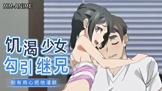 都市传说系列2 玩家亲测好评资源